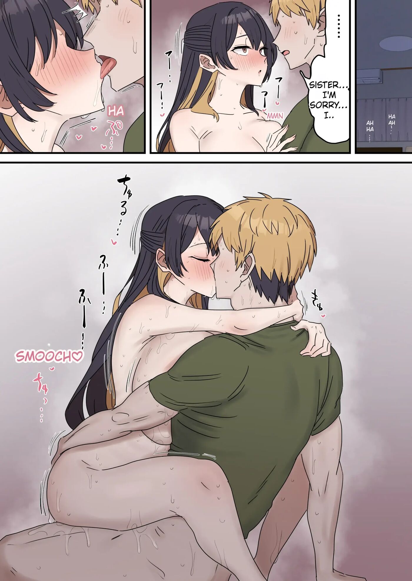 Giji Sex Kyoudai Chapter 1000 Page 134